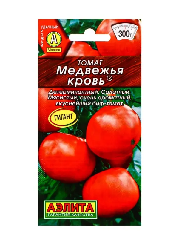 Семена Томат "Медвежья кровь", раннеспелый, детерминантный 20 шт