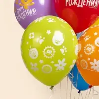 Воздушные шары латексные 12" «Котенок Котэ, С Днем Рождения», 25 шт., МИКС Воздушные шары латексные 12" «Котенок Котэ, С Днем Рождения», 25 шт., МИКС