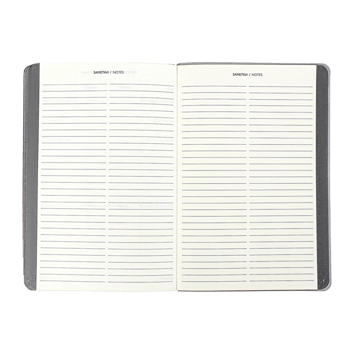 Еженедельник датир 2025г мягк обл иск кож А5 80л ESCALADA, бл тис, кр бл 70 г/м², чёрный Еженедельник датир 2025г мягк обл иск кож А5 80л ESCALADA, бл тис, кр бл 70 г/м², чёрный