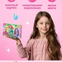 Пазл &laquo;Добрые феи&raquo;, 160 элементов