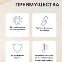 Клипсы и пистоны крепежные, 12 видов, набор 146 шт.