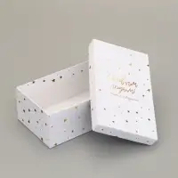 Набор подарочных новогодних коробок 10 в 1 &laquo;Новогодняя пора&raquo;, 30&times;19&times;11.5 - 12&times;6.5&times;4 см
