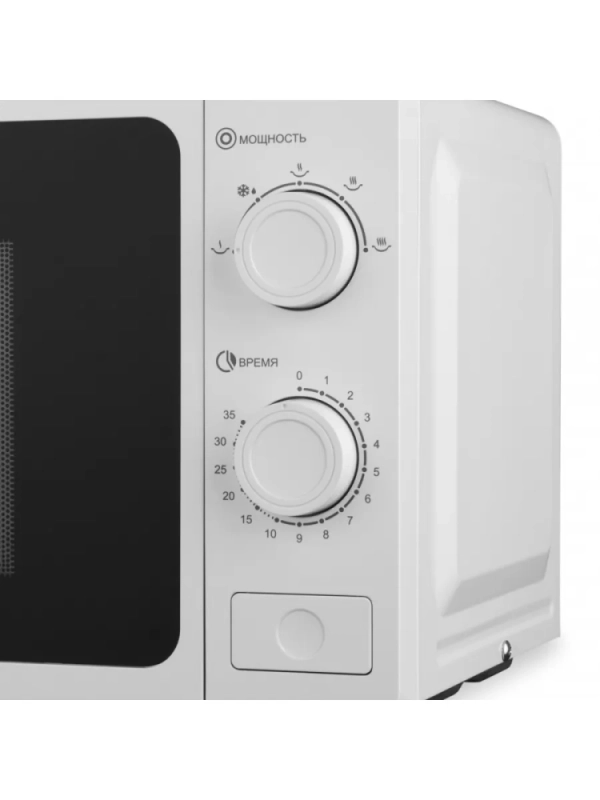 Микроволновая Печь HYM-M2009 20л. 700Вт белый