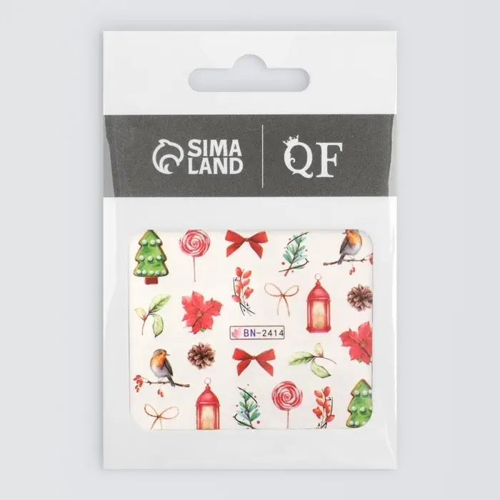 Слайдеры для ногтей «Winter home», разноцветные Слайдеры для ногтей «Winter home», разноцветные