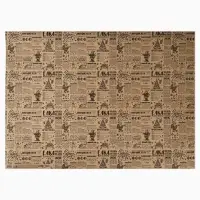 Бумага упаковочная бурый крафт &laquo;Советская газета&raquo;, 50&times;70 см