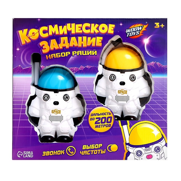 Набор раций «Космическое задание» Набор раций «Космическое задание»