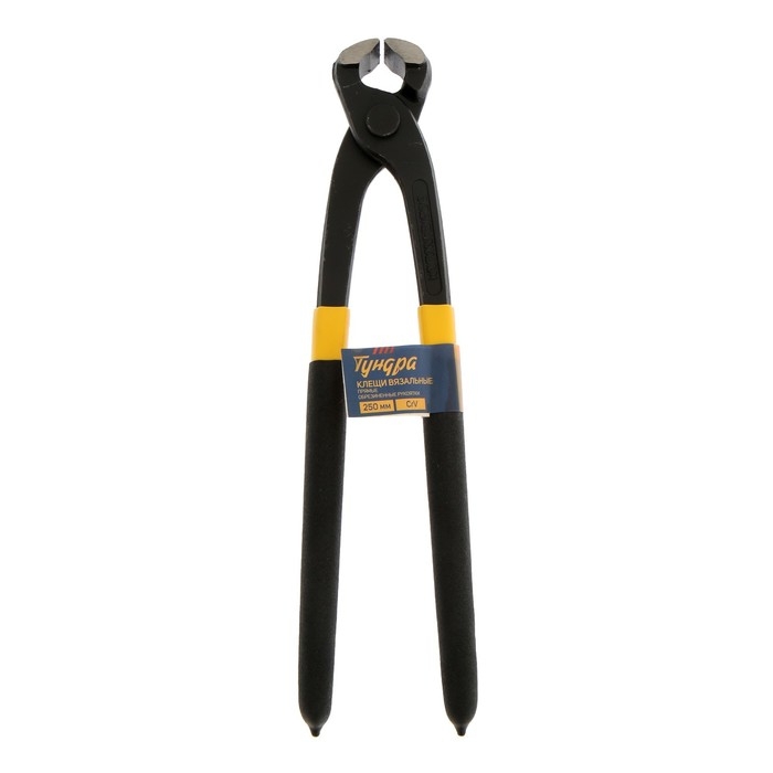 Клещи вязальные ТУНДРА, CrV, прямые обрезиненные рукоятки, 250 мм Клещи вязальные ТУНДРА, CrV, прямые обрезиненные рукоятки, 250 мм