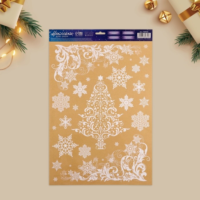 Наклейки новогодние на окна «Ёлочка», многоразовые, многоразовые, 33 х 50 см, Новый год Наклейки новогодние на окна «Ёлочка», многоразовые, многоразовые, 33 х 50 см, Новый год
