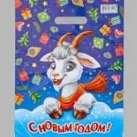 Пакет &laquo;Гришка&raquo; полиэтиленовый с вырубной ручкой, 30&times;40 см, 35 мкм