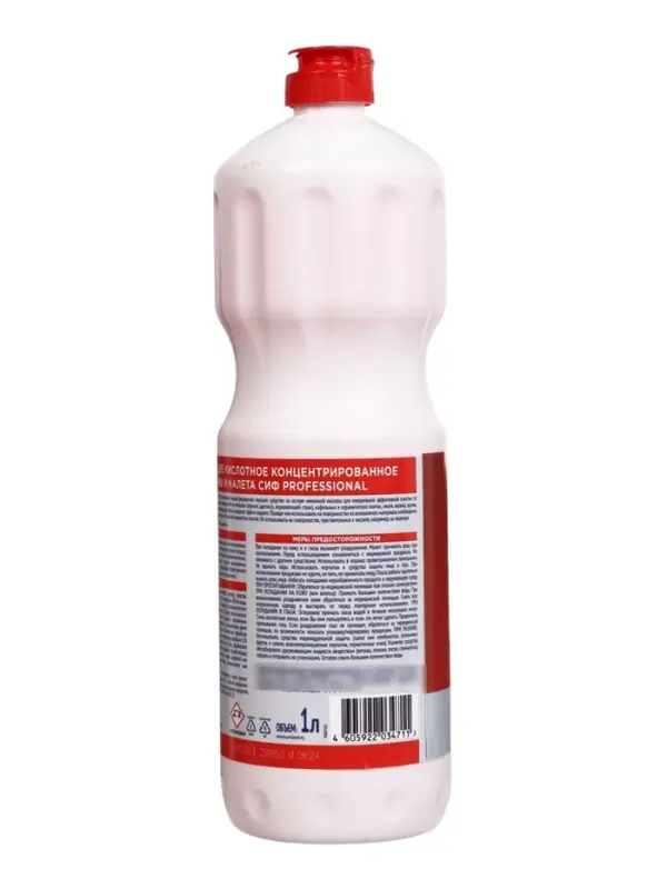 Cредство против ржавчины и налета для ванной, туалета и сантехники СИФ моющее, кислотное, 1 л 109986