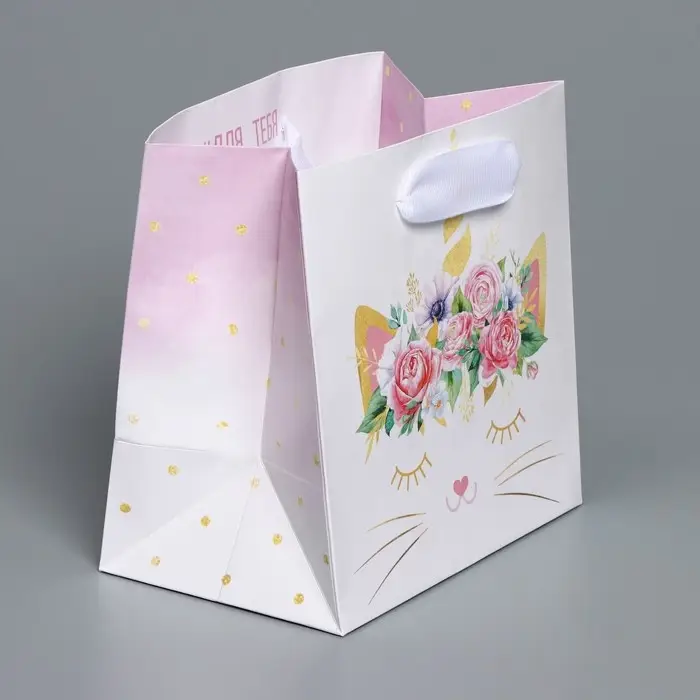 Пакет подарочный ламинированный квадратный, упаковка, «Кошка‒единорожка», 14 х 14 х 9 см Пакет подарочный ламинированный квадратный, упаковка, «Кошка‒единорожка», 14 х 14 х 9 см