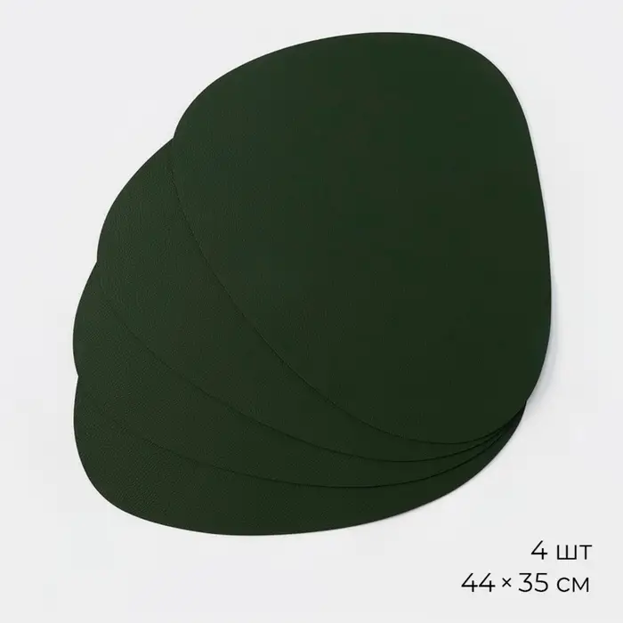 Салфетки сервировочные на стол &laquo;Тэм&raquo;, 44&times;35 см, 4 шт., зелёные