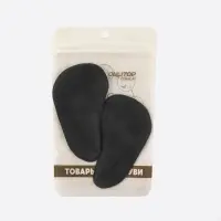 Супинаторы для обуви, на клеевой основе, 9.7&times;5.5 см, пара, чёрные