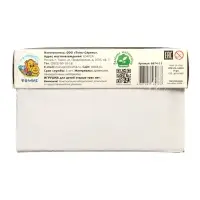 Конструктор деревянный &laquo;Краски дня. Утро&raquo;, 55 деталей