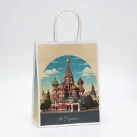 Пакет подарочный крафтовый «С Душой» 27×22×11 см, 120 г/м²