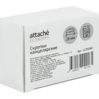 Скрепки оцинкованные,28мм,негофрированн,100шт/уп