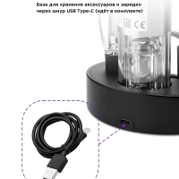 Электрический штопор КТ-4041 штопор для вина (3 в 1)