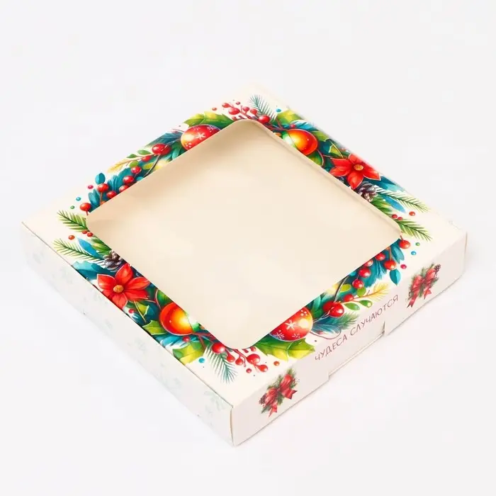 Подарочная коробка сборная с окном Подарочная коробка сборная с окном "С Новым годом!", 16 х 16 х 3 см