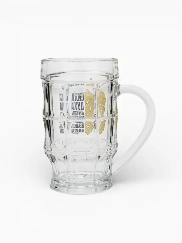 Кружка стеклянная пивная &laquo;Сила духа&raquo;, 500 мл
