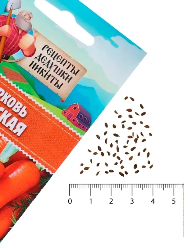 Семена Морковь  Семена Морковь "Нантская 4", 2 г