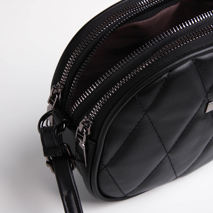 Сумка женская кросс-боди на молнии, цвет чёрный Сумка женская кросс-боди на молнии, цвет чёрный