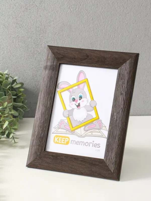 Фоторамка для фото 15х21 см "Luxe Elegance" пластик, коричневый, (пластик экран)