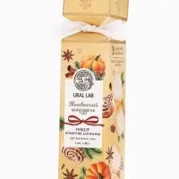 Бомбочки для ванны &laquo;Ароматы праздника&raquo;, набор 12 шт., URAL LAB