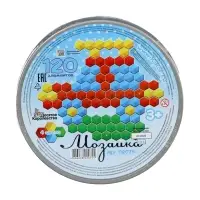 Мозаика Десятое Королевство, шестигранная, 120 элементов (круглая пласт.коробка)