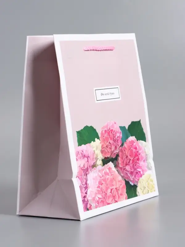 Пакет подарочный "От всей души" ламинированный 18 х 22,3 х 10 см