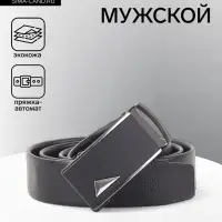 Ремень мужской &laquo;Великан&raquo; для полных, ширина 3.5 см, пряжка автомат, чёрный