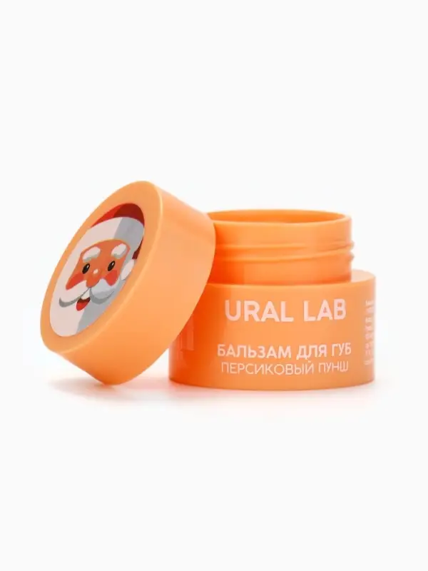 Бальзам для губ, 3 г, аромат персикового пунша, URAL LAB