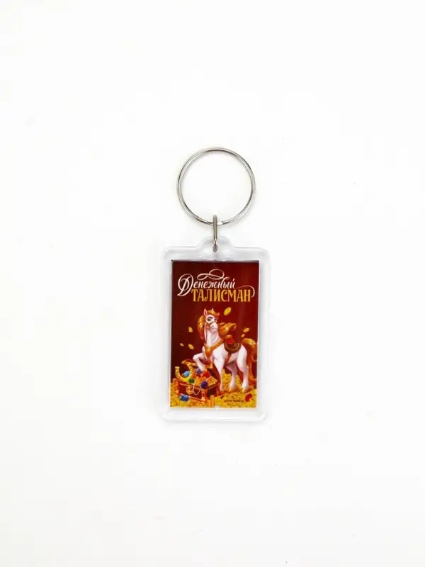 Брелок из пластика «С Новым годом», 6 шт., 5×4 см, МИКС