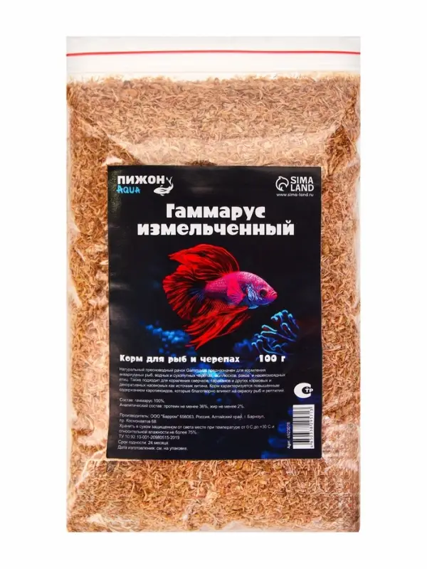 Корм для рыб и черепах "Пижон" гаммарус измельченный, 100 г