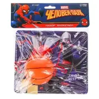 Баскетбольное кольцо с мячом &laquo;Самый быстрый&raquo;, &laquo;Супергерой&raquo;