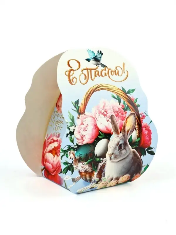 Коробочка подарочная для яйца &laquo;С пасхой&raquo;, 25&times;30 см.