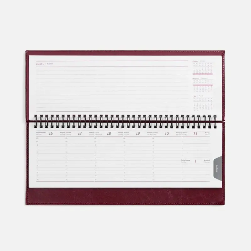 Планинг Faro, датированный, бордовый