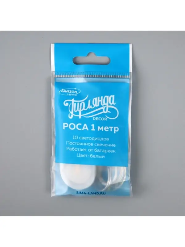 Гирлянда &laquo;Нить&raquo; 1 м роса, IP20, серебристая нить, 10 LED, батарейки CR2032&times;2 (в комплекте), свечение белое
