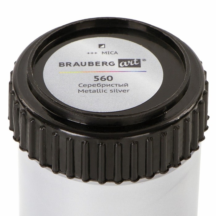 Краска акриловая, набор 6 цветов х 22 мл, Metallic, BRAUBERG ART CLASSIC, классический металлик, 191717 Краска акриловая, набор 6 цветов х 22 мл, Metallic, BRAUBERG ART CLASSIC, классический металлик, 191717