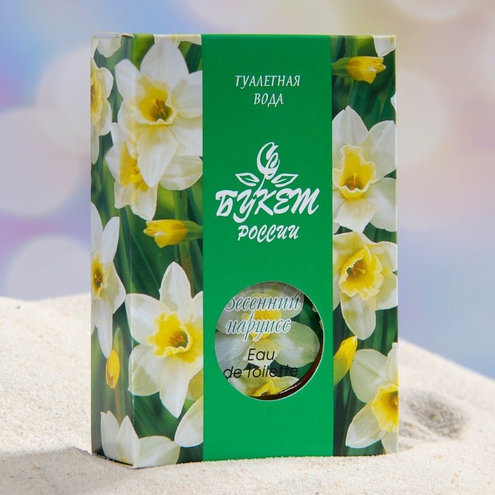 Туалетная вода женская Весенний Нарцисс, 40мл Туалетная вода женская Весенний Нарцисс, 40мл