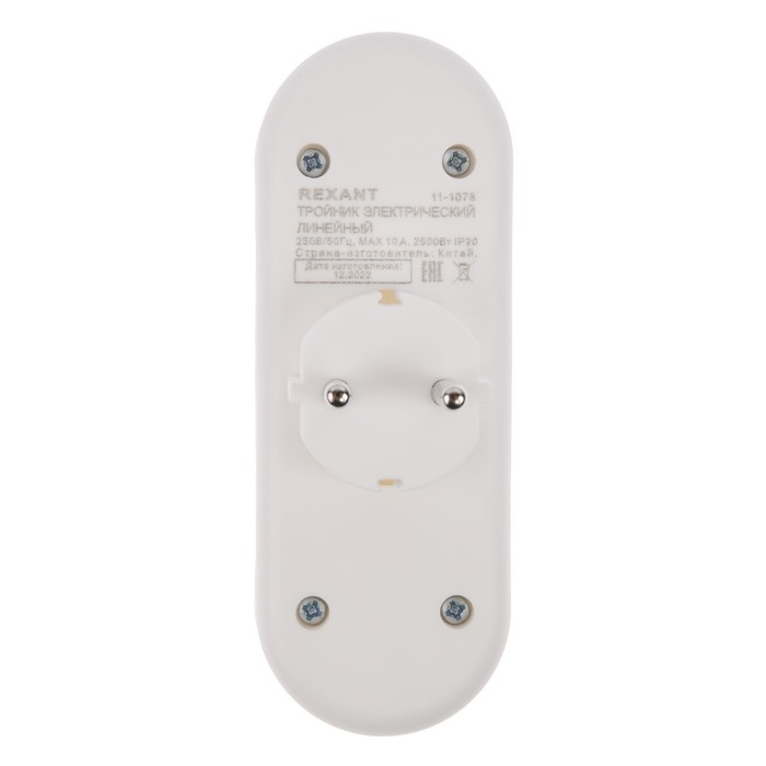 Тройник электрический REXANT, 6-10 А, без з/к, линейный, белый Тройник электрический REXANT, 6-10 А, без з/к, линейный, белый