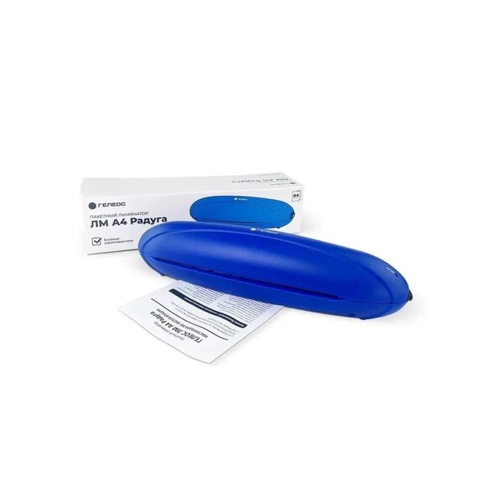 Ламинатор A4 75-150 мкм, 2 вала, скорость 25 см/мин, Гелеос Радуга, синий  Ламинатор A4 75-150 мкм, 2 вала, скорость 25 см/мин, Гелеос Радуга, синий "ЛМА4РС"