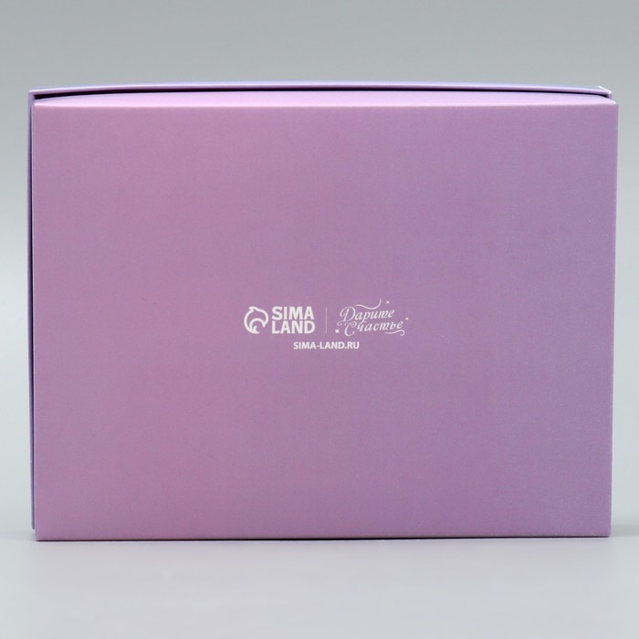 Коробка подарочная, упаковка, «Лаванда» 16.5 х 12.5 х 5 см