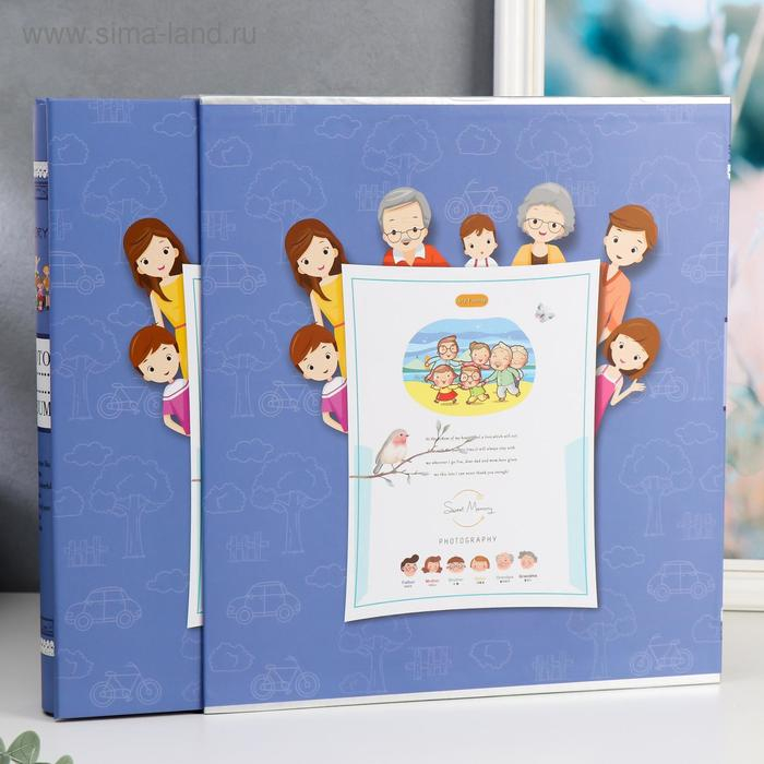 Фотоальбом на 600 фото 10х15 см Фотоальбом на 600 фото 10х15 см "Большая семья" в коробке 33,7х30,3х5,8 см