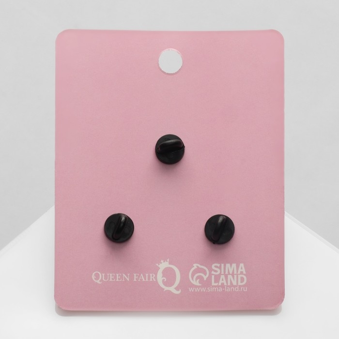 Набор значков (3 шт.) «Органы» лёгкие, сердце, грудная клетка, цветной в чёрном металле