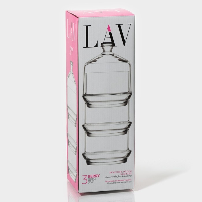 Набор стеклянных ёмкостей Berry, 220 мл, 3 шт