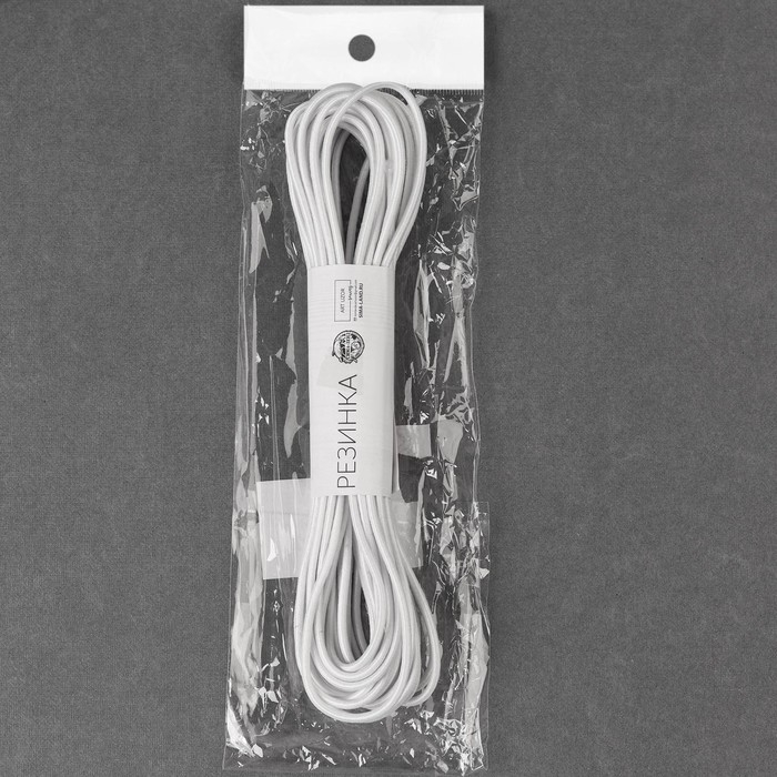 Резинка шляпная, 3 мм, 10 ± 0,5 м, цвет белый Резинка шляпная, 3 мм, 10 ± 0,5 м, цвет белый