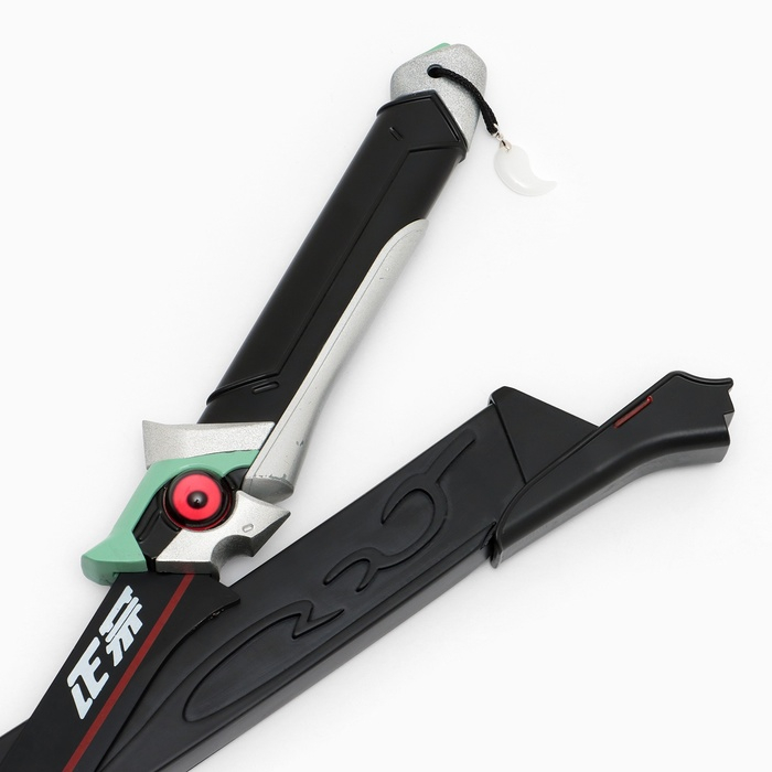 Сувенирное оружие "Катана Хизеши" 75 см, клинок 47 см, чёрная