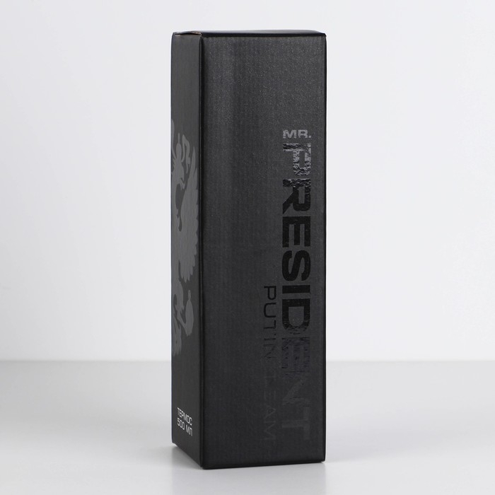 Термос «Russian sport. Hockey», 500 мл Термос «Russian sport. Hockey», 500 мл