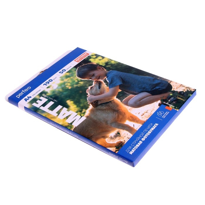 Фотобумага для струйной печати А4, 50 листов Perfeo, 190 г/м2, односторонняя, матовая Фотобумага для струйной печати А4, 50 листов Perfeo, 190 г/м2, односторонняя, матовая