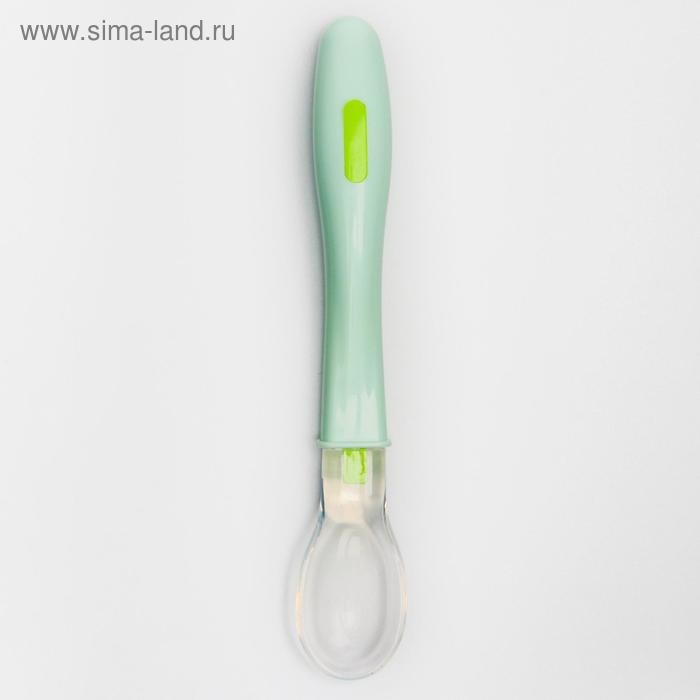 Ложка детская для кормления силиконовая, от 5 мес., цвет МИКС Ложка детская для кормления силиконовая, от 5 мес., цвет МИКС